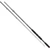 Image de Canne à lancer Mikado Bixlite Jerk Argent 1,95 m / 20-60 g Argent 1,95 m
