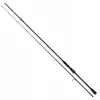 Image de Mikado NSC N.G. Finesse Spin, canne à pêche, 245 cm, puissance 5-25g, idéale pour la pêche du sandre et du brochet