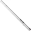 Image de Mikado Finesse, canne à spinning, argent, 2,75 m / 5-25 g, argent, 2,75 m
