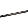 Image de Mikado Katsudo Slim Method Feeder 2 cannes 3,30m 70g 2+3