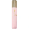 Image de PANI WALEWSKA Sweet Romance DEO Spray 90ml