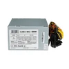 Image de Bloc d'alimentation iBox CUBE II 500 W 20+4 broches ATX Argent