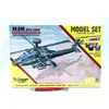 Image de Mirage zest.d/sklej.hélicoptère Apache S09 872091