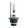 Image de 1 Ampoule D2r 4300k 35w +30 Ce