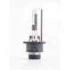 Image de 1 Ampoule D4r 4300k 35w +30 Ce