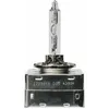 Image de 1 Ampoule D3s 4300k 35 W