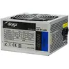 Image de Akyga Alimentation ATX Basic AK-B1 600W - Neuf