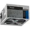 Image de akyga AK de B1?500E Bloc d'alimentation 500 W, Ventilateur Silencieux 120 mm Gris - Neuf