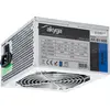 Image de Alimentation ATX Akyga Basic AK-B1 - 950W (Gris) #DEFAULT
