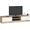 Image de Meuble TV élégant en chêne sonoma et finition blanche 160 cm avec portes pliantes et étagères