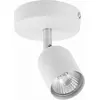 Image de TK Lighting : Spot encastré 3299 TOP, couleur blanche