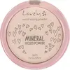 Image de Poudre minérale matifiante aux propriétés fixatrices, 10g