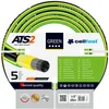 Image de Cellfast - Pistolet D'arrosage - Shower