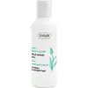 Image de Lotion nettoyante à l'aloe vera pour peau sèche et normale (Aloe Clean sing Milk) 200ml