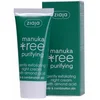 Image de Ziaja Manuka Crema De Noche 50ml