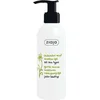 Image de Gel nettoyant micellaire au concombre et à la menthe, 200 ml