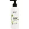 Image de Gel micellaire au concombre et à la menthe (Gel micellaire au concombre et à la menthe) 190 ml