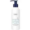 Image de Ziaja Yego Sensitiv Gel nettoyant apaisant pour le visage, 200 ml