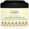 Image de Masque lissant pour cheveux secs et abîmés Argan (Masque lissant concentré) 200 ml