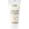 Image de Masque gommant à l'acide glycolique (masque + gommage) 55 ml
