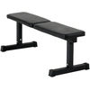 Image de Rebel ACTIVE Straight training bench