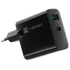 Image de Adaptateur de chargeur USB Natec, Ribera Gan, 1X USB-A + 1X USB-C, 45W, noir