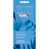 Image de Dermika Maestria Anti-Age Therapy Luxurious restorative ceramide reconstructor mask 1.5%, 7 g
