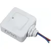 Image de Détecteur de mouvement micro-ondes Maclean MCE137 (Blanc) #DEFAULT
