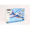 Image de COBI ARMED FOR.Alpha JetPatrouilleDeFra 387kl 5841