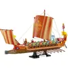 Image de Cobi Imperium Romanum 20071 Navire de guerre romain 20071