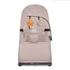 Image de Kinderkraft Balancelle Transat Bébé MIMI beige
