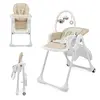 Image de Kinderkraft Chaise haute 2en1 TUMMIE beige