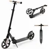 Image de Kinderkraft FREELY Scooter Beige - trottinette urbaine pliable pour enfants à partir de 5 ans & adultes jusqu'à 100 kg