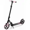Image de Kinderkraft Trottinette pliante FREELY rose