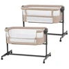Image de Kinderkraft Lit cododo 2en1 NESTEE UP 2 beige