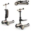 Image de Kinderkraft HALLEY 2   Trottinette d'équilibre 2-en-1 avec siège (25 33 cm), réglable en hauteur, roues à LED, pliable, 4 positions de guidon, blanc