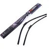 Image de Balais d'essuie-glace avant 710610 mm spéciaux pour Citroen C4 B5 Citroen C4 LALC Peugeot 307