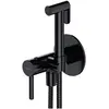 Image de Ensemble bidet mural Omnires Y SYSYBI2BL, couleur noire