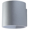 Image de Applique ORBIS 1 gris 1xG9 8W aluminium 10x12x10cm Sollux Lighting