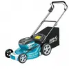Image de Descon Dedra Ded6997x Tondeuse Sans Fil 46 Cm Coupe