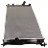 Image de Maxgear Ac293219 Radiateur Du Mazda Lfb715200a - Rf7n15200