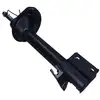 Image de Maxgear 11-0724 Amortisseur Subaru Forester 20360sa000