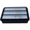 Image de Maxgear 26-1410 Filtre À Air Mitsubishi Mb906051