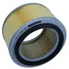 Image de Maxgear 26-1419 Filtre À Air Suzuki Samurai 1378083000
