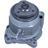 Image de Maxgear 47-0243 Pompe À Eau Avec Joint D'Étanchéité 03f121004e