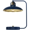 Image de Lampe à poser 1x60W FELIX MLP7716 Milagro