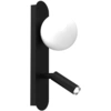 Image de Applique murale SIRIO noir et blanc 2xG9x25W en métal, dimensions : 15x44x10 cm, IP20, Milagro