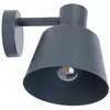 Image de Applique murale DUNKA anthracite 1xE27x15W en métal, dimensions : 17x17x23 cm, IP20, Sigma Lighting