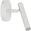 Image de Applique murale moderne SOPEL gris clair, 1xG9x3W, métal, dimensions : 15x10x16 cm, IP20, Sigma Lighting