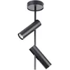 Image de Spot Plafond Mural Double Noir 2xgu10 25w Leda Sigma